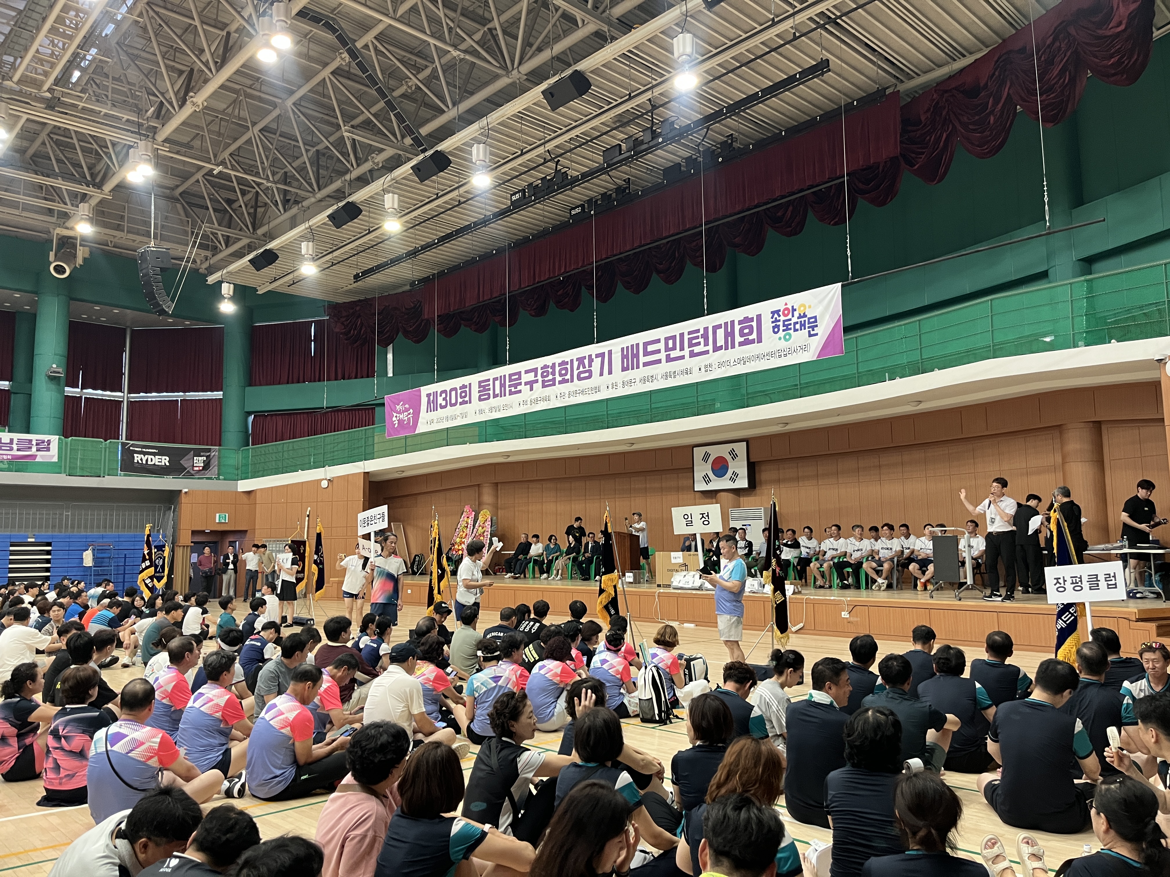 KakaoTalk_20250909_091949980.jpg