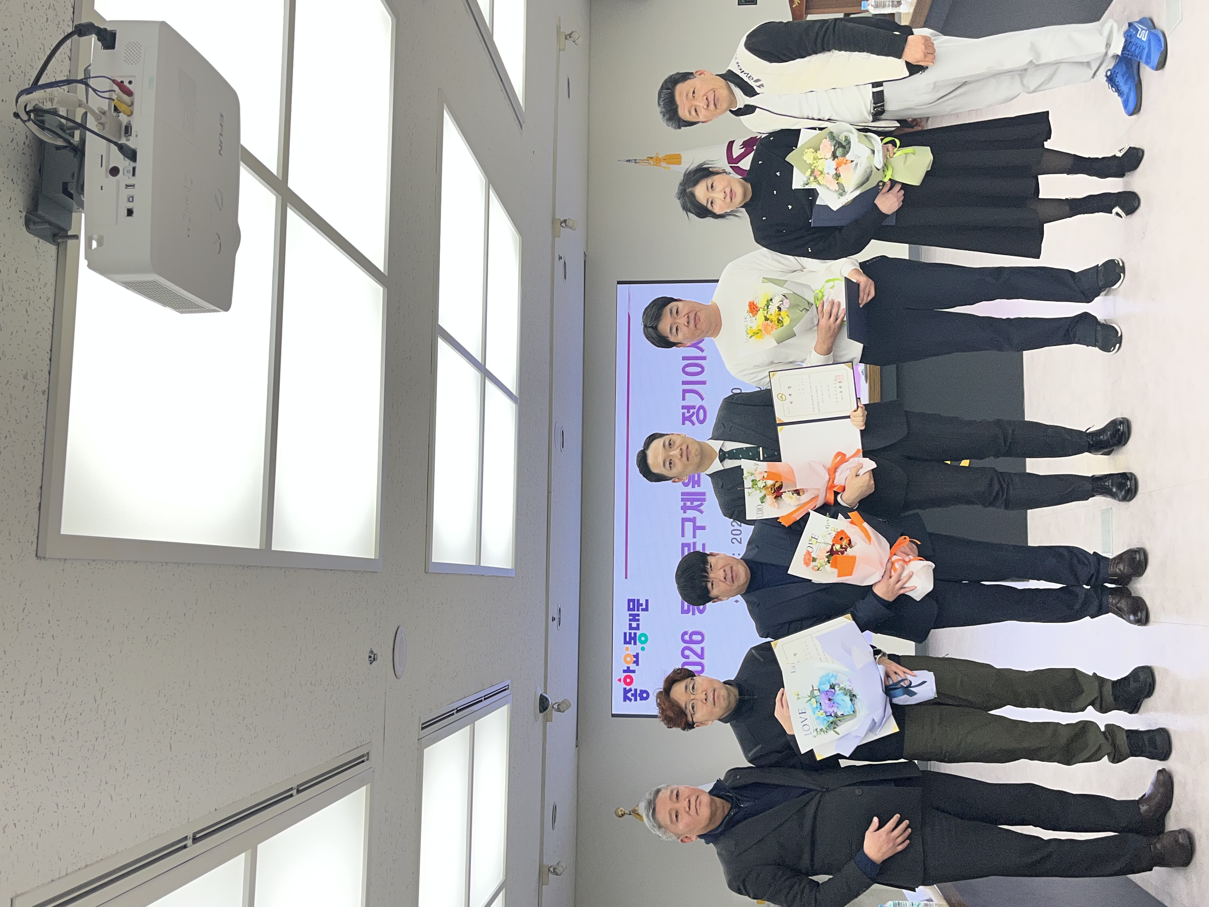 신임임원.jpg