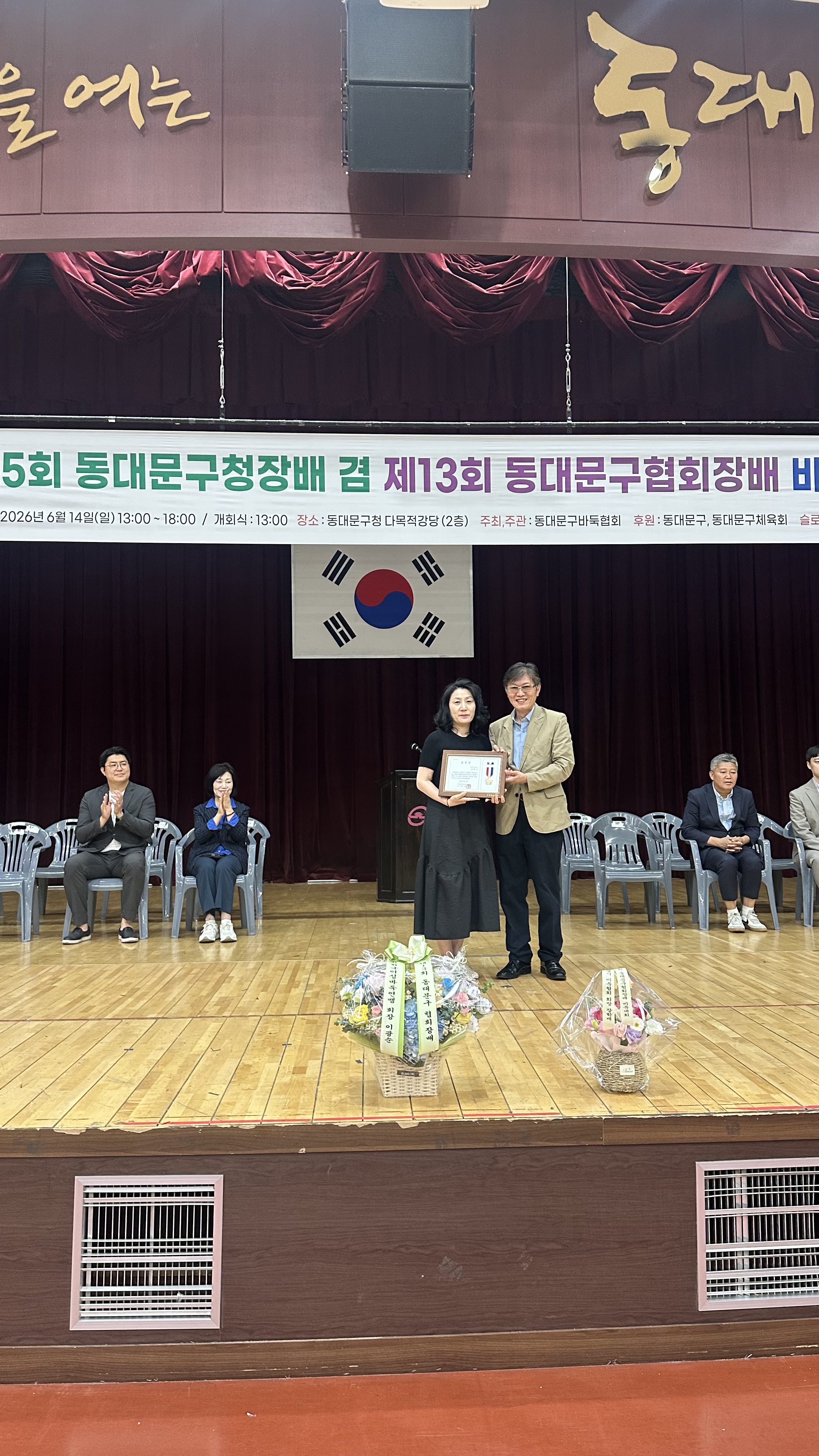 KakaoTalk_20260713_095753907_06.jpg