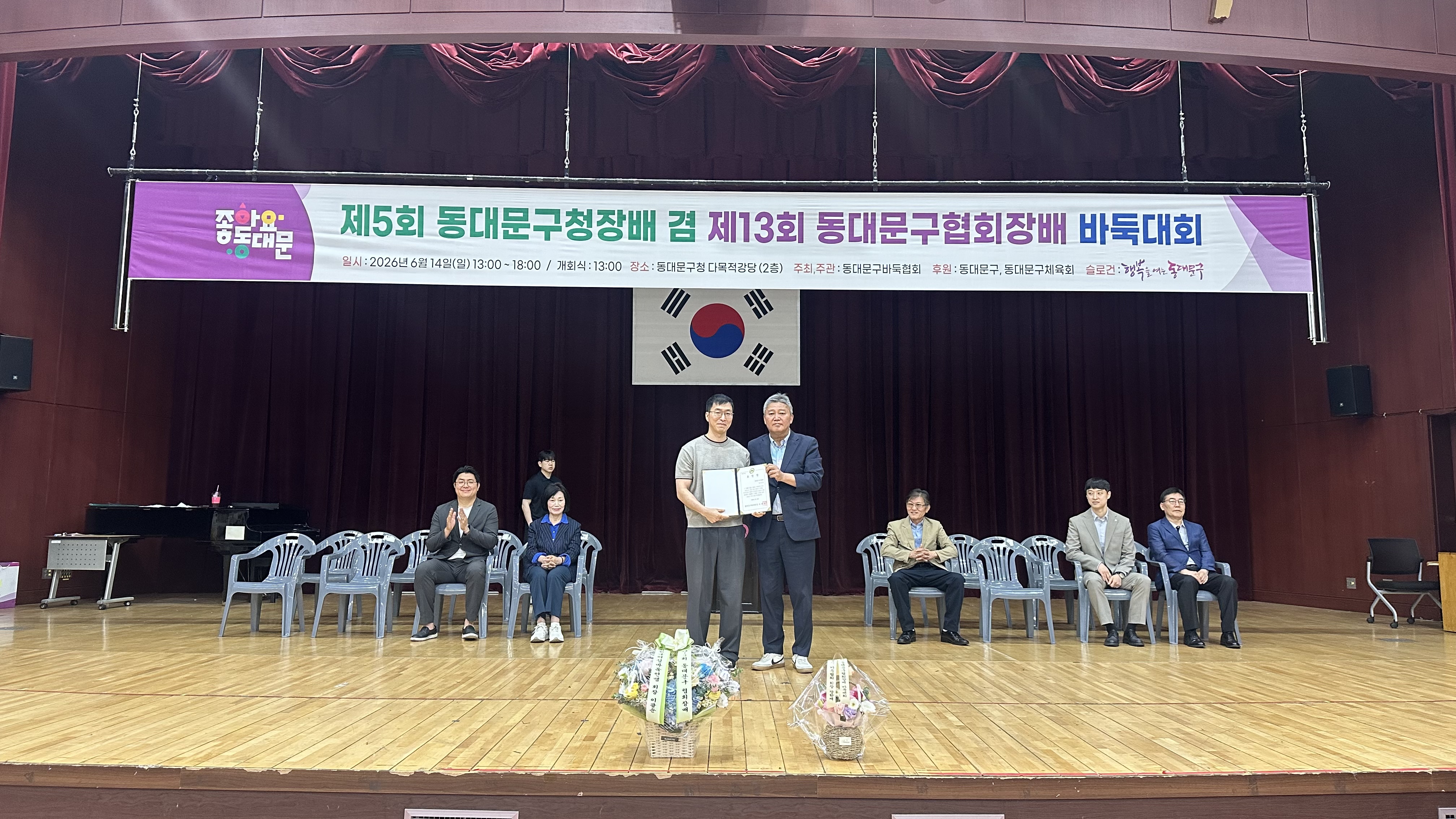KakaoTalk_20260713_095753907_03.jpg