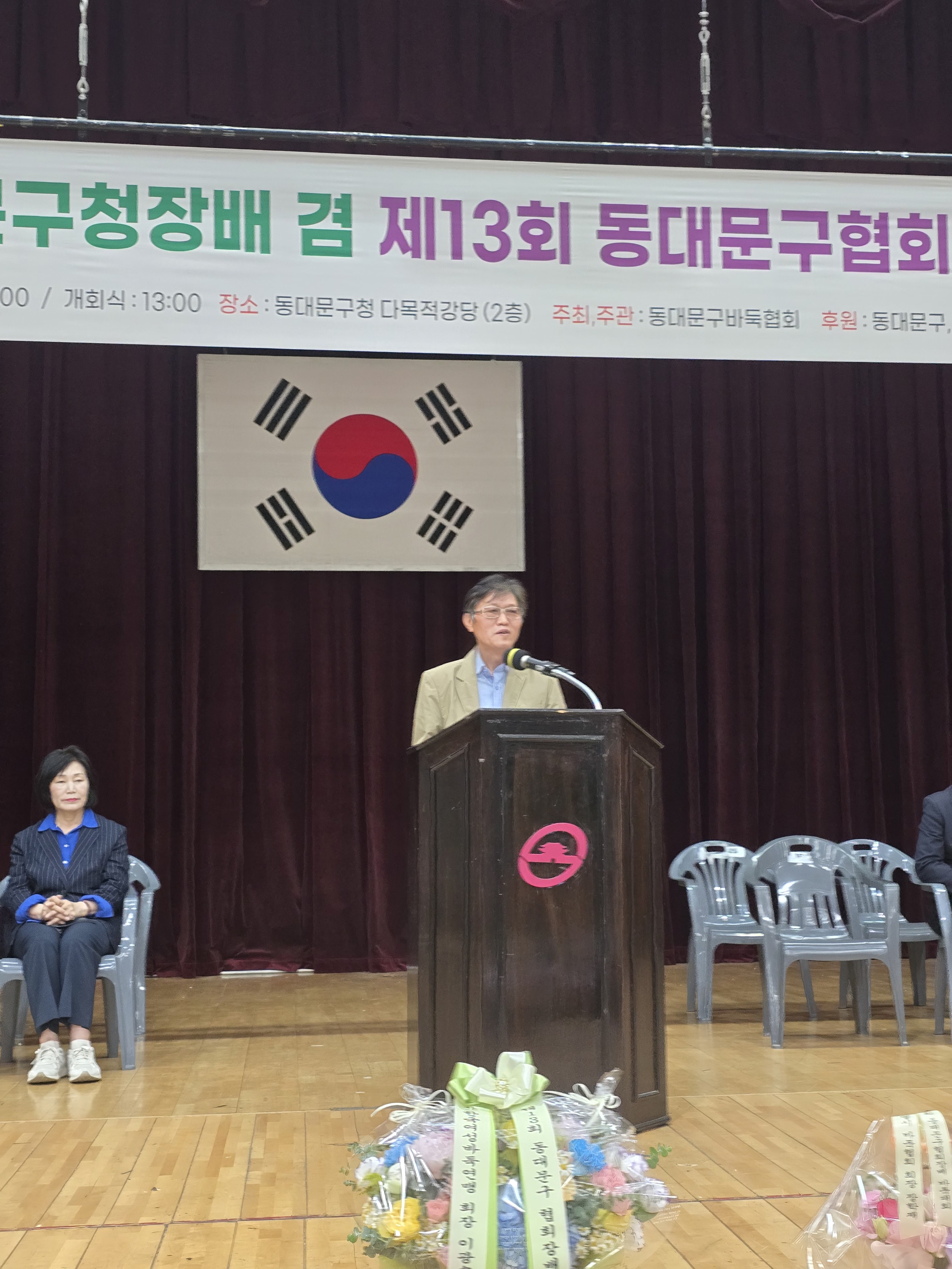 KakaoTalk_20260713_093425735_07.jpg