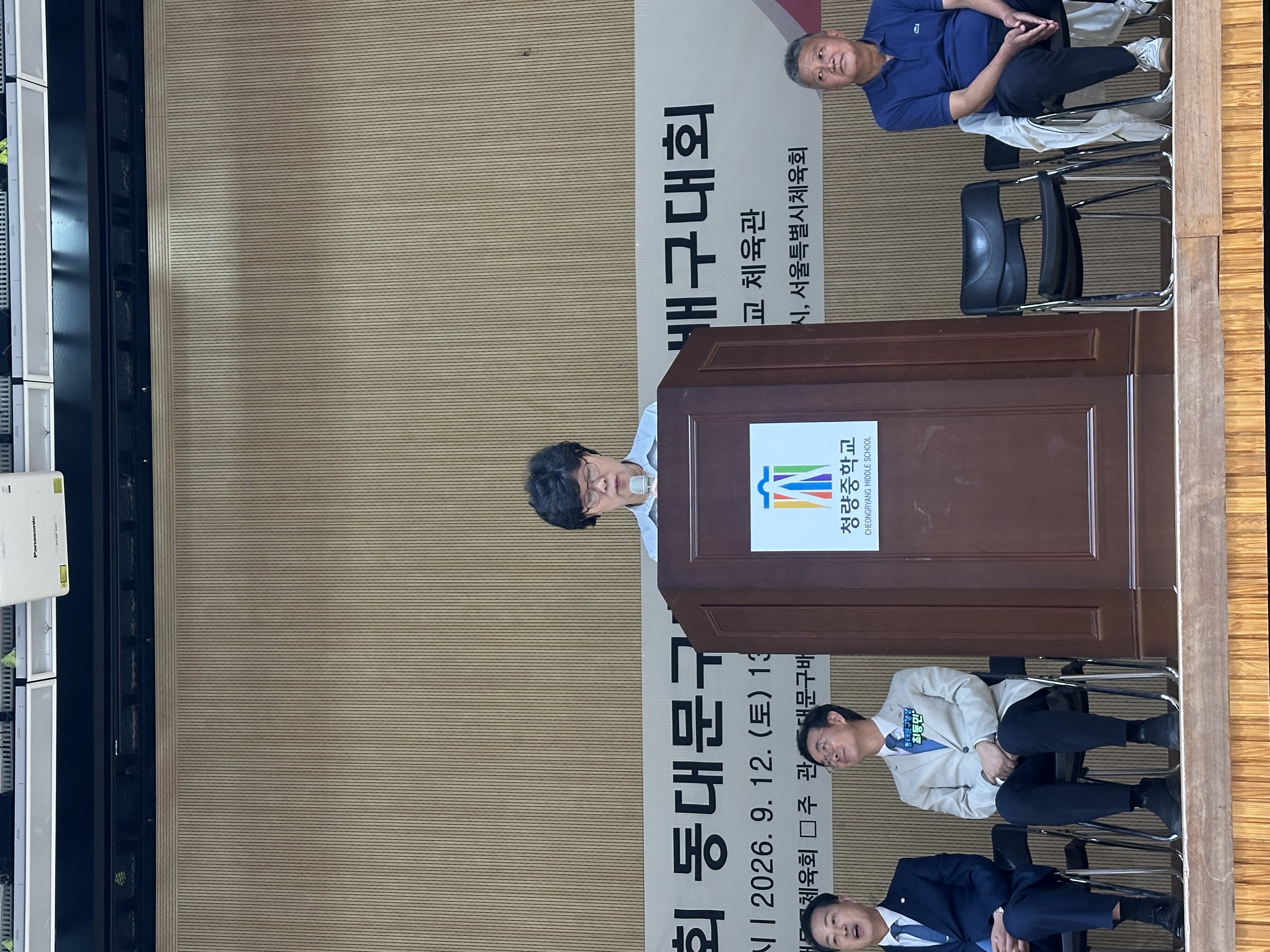 KakaoTalk_20260914_151510420_01.jpg