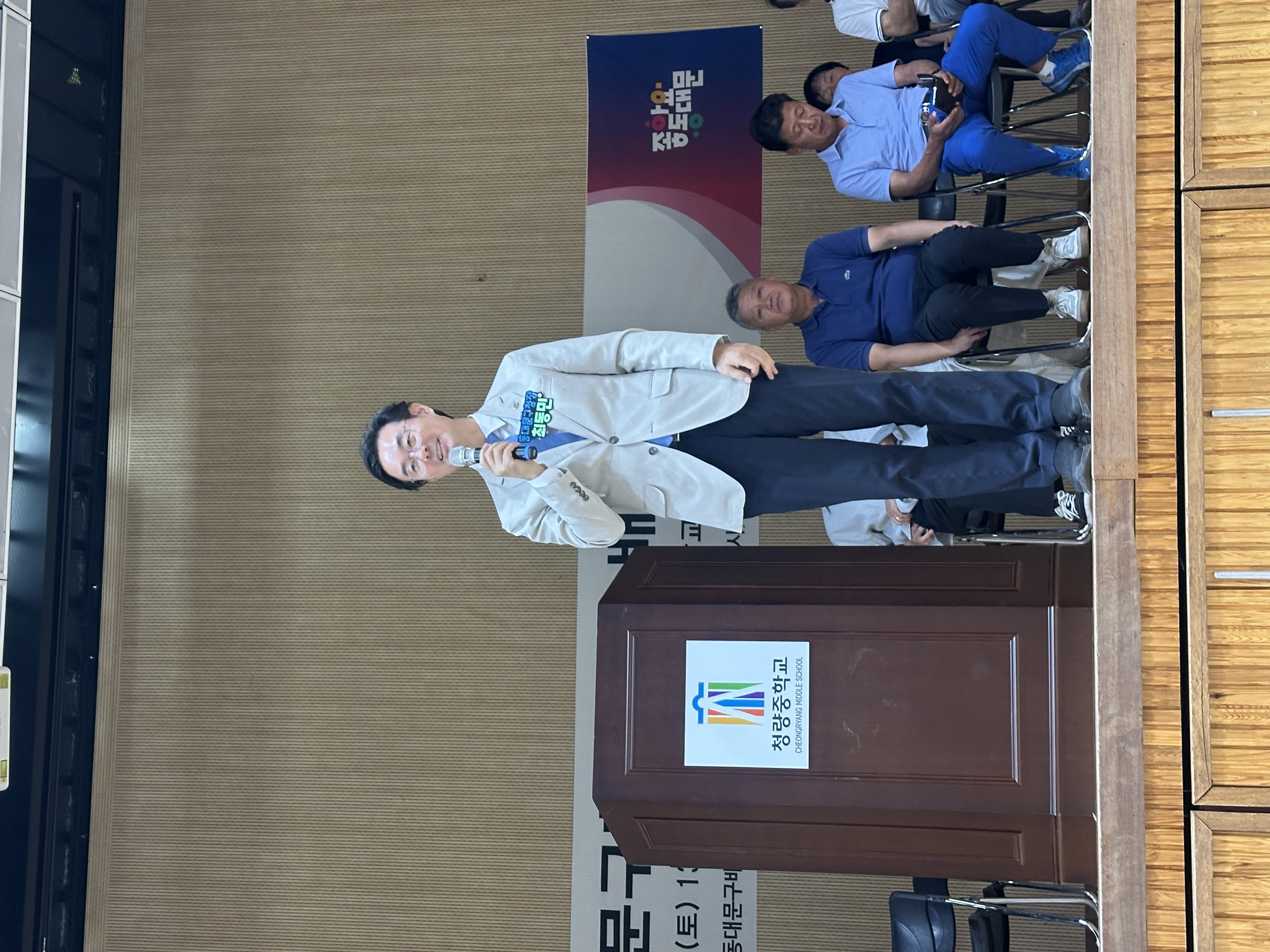 KakaoTalk_20260914_151510420_02.jpg