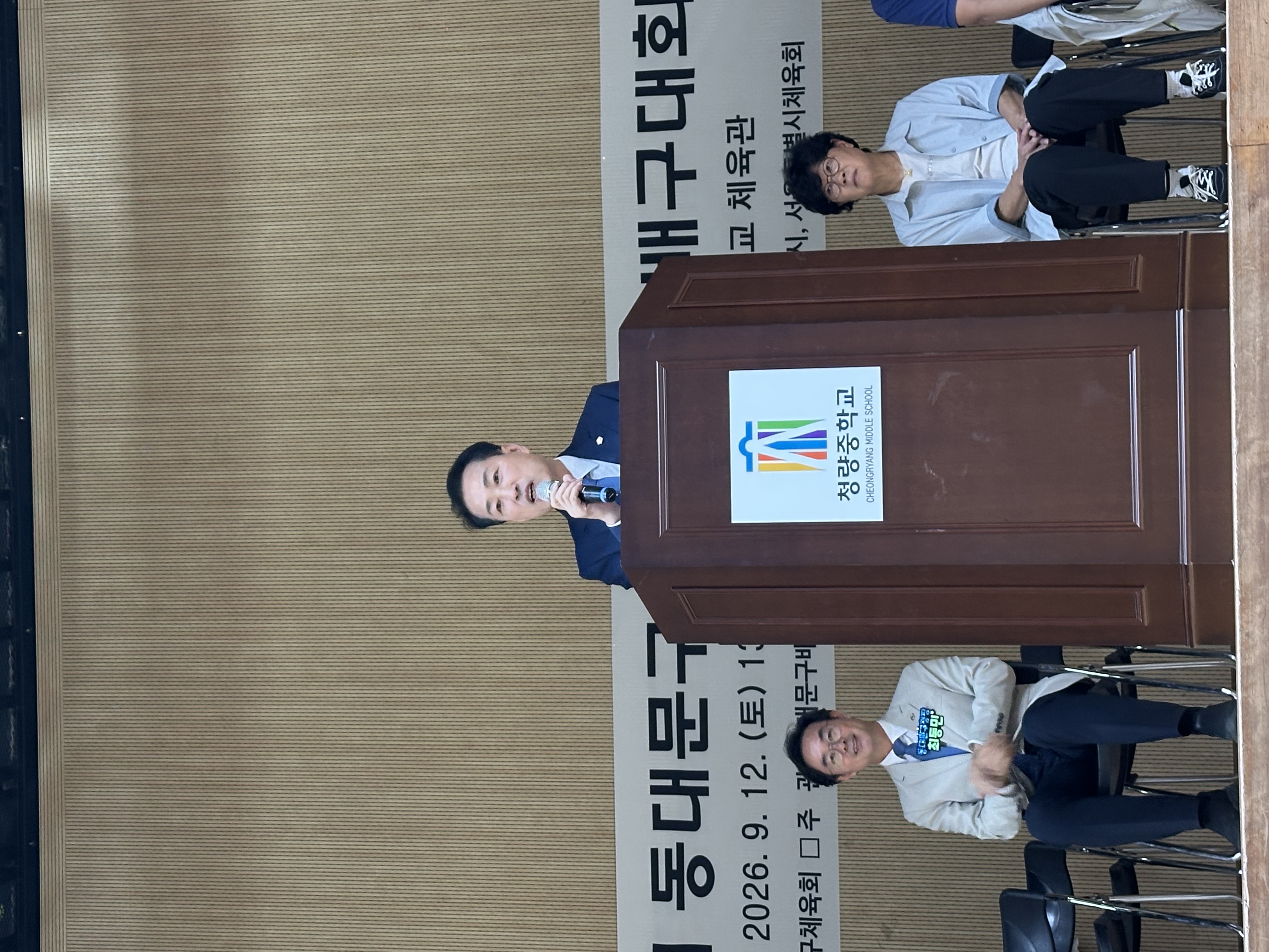 KakaoTalk_20260914_151510420_03.jpg