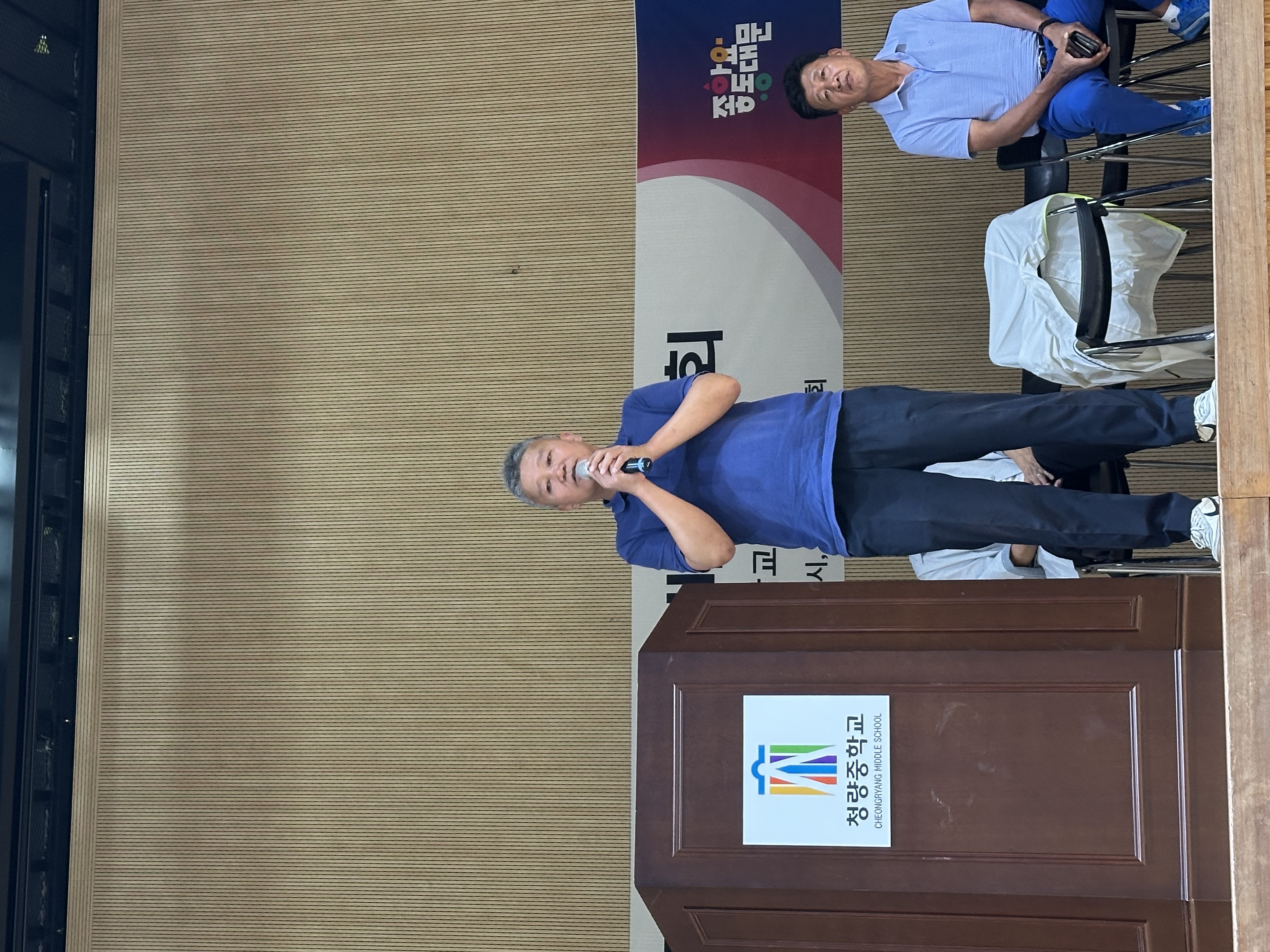 KakaoTalk_20260914_151510420_04.jpg