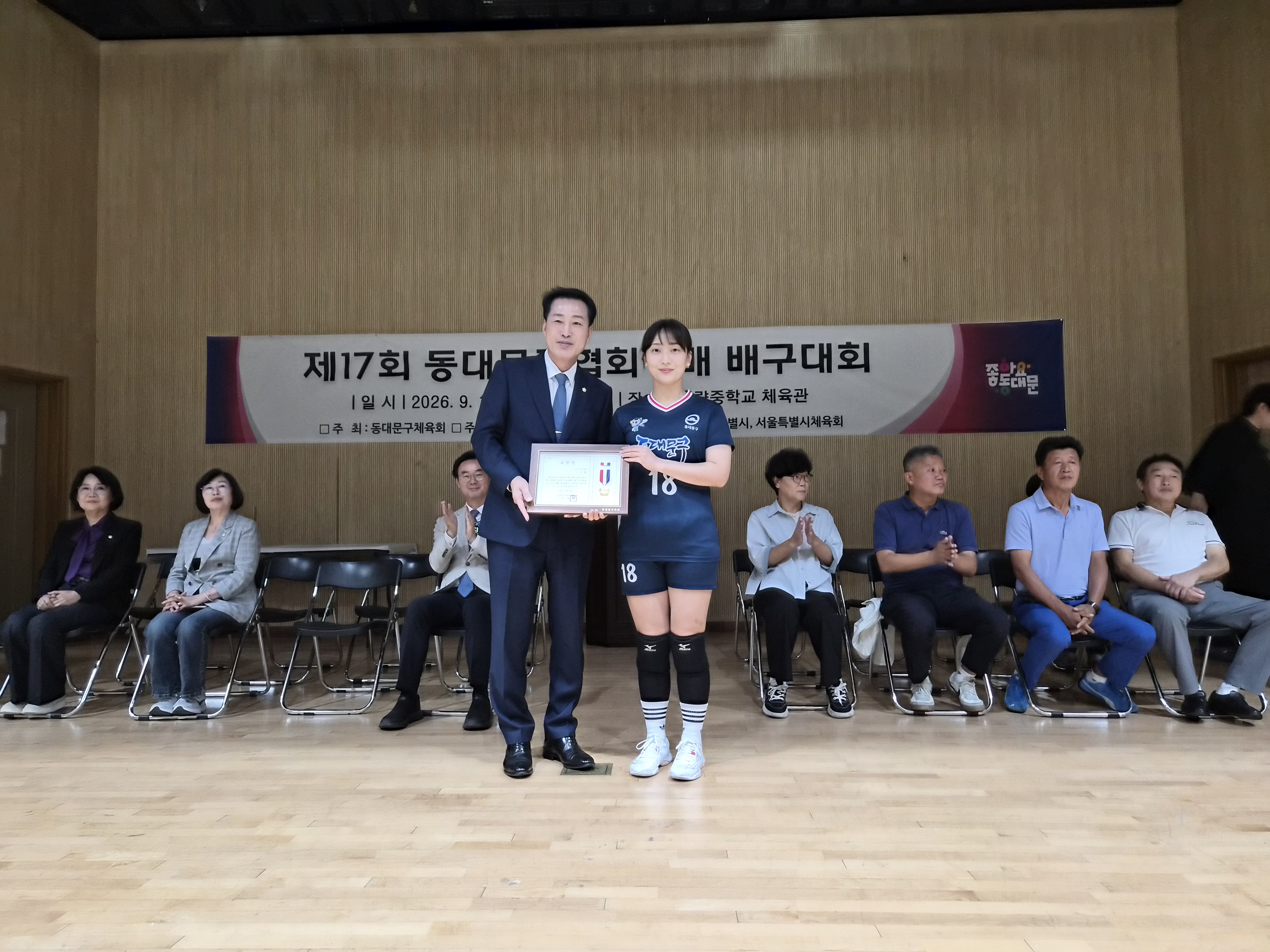 KakaoTalk_20260914_151510420_06.jpg