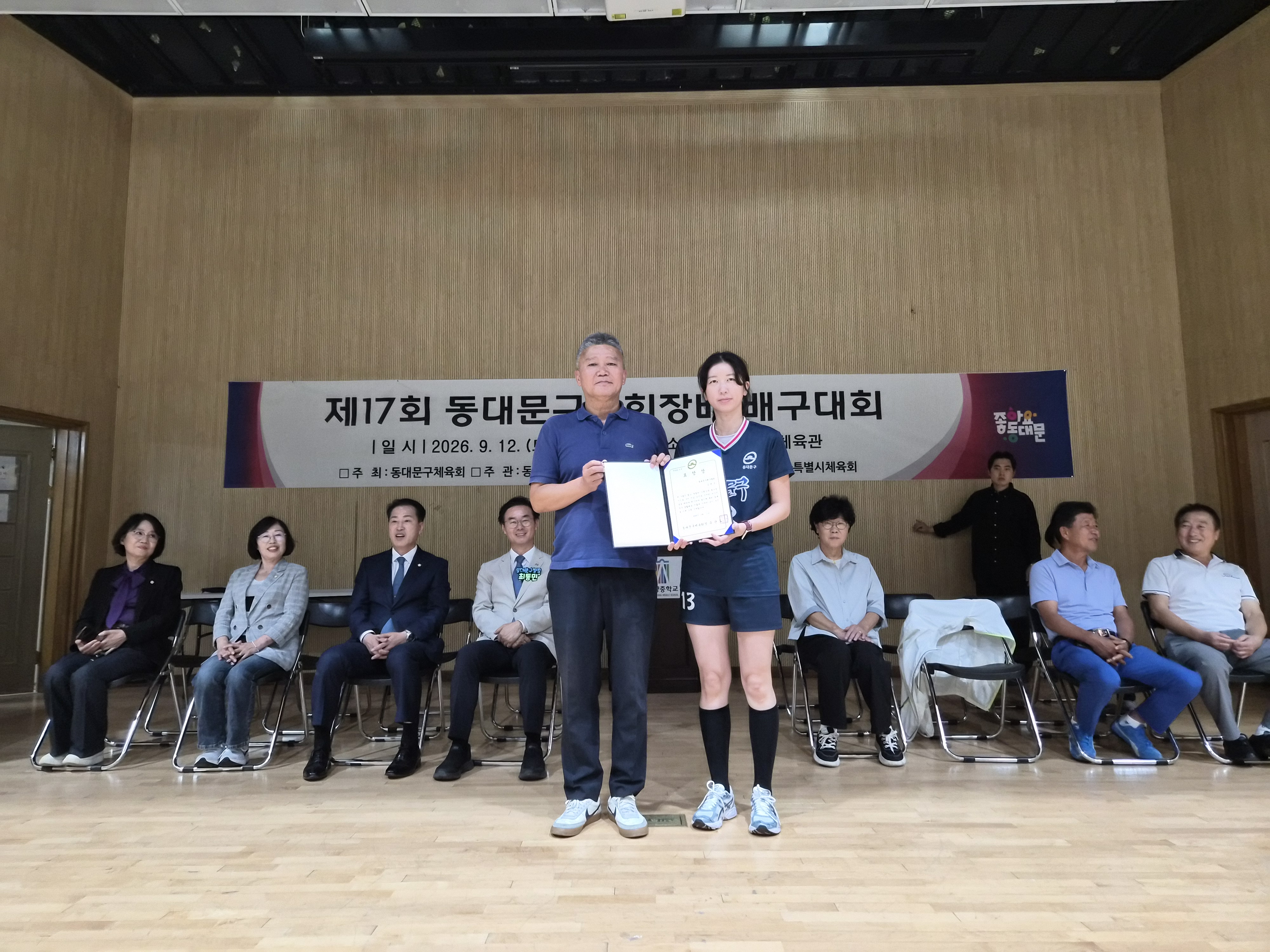 KakaoTalk_20260914_151510420_07.jpg
